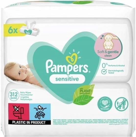 pamper dumper