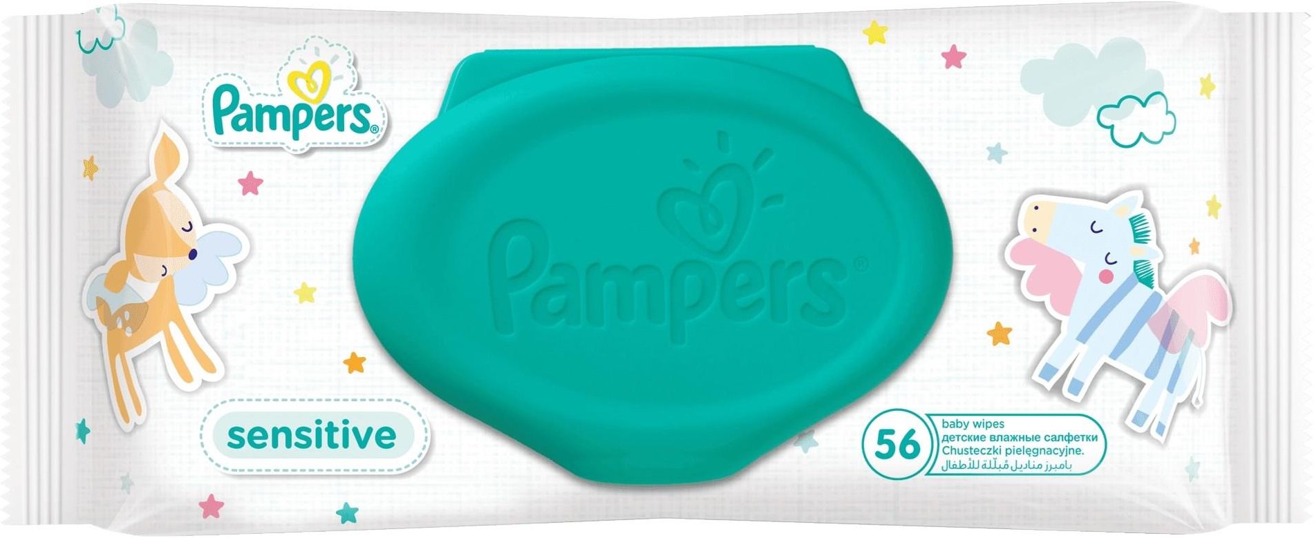 super pharm pieluchomajtki pampers