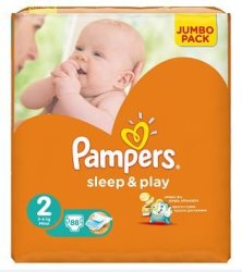 dziecko wrucilo do sikania w pampers