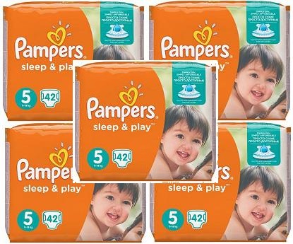 pampers oants rozmiar