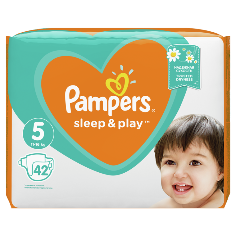 pampers na plaze