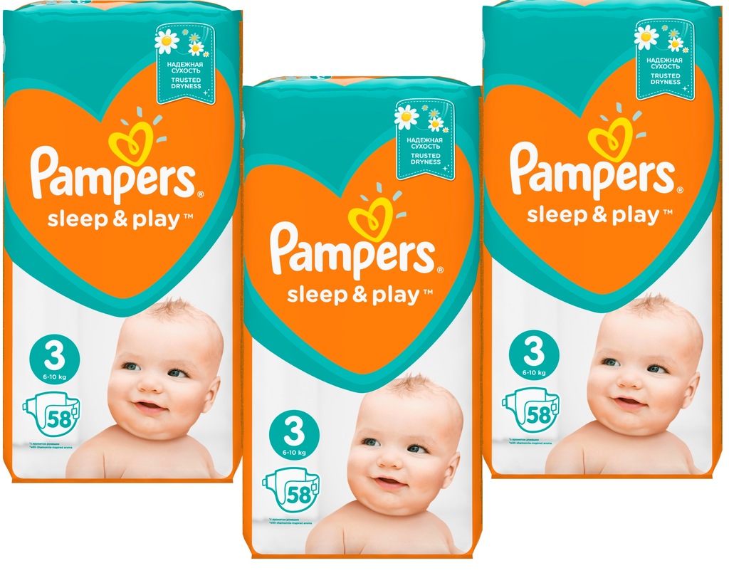 pampers małe opakowanie r.2 cena