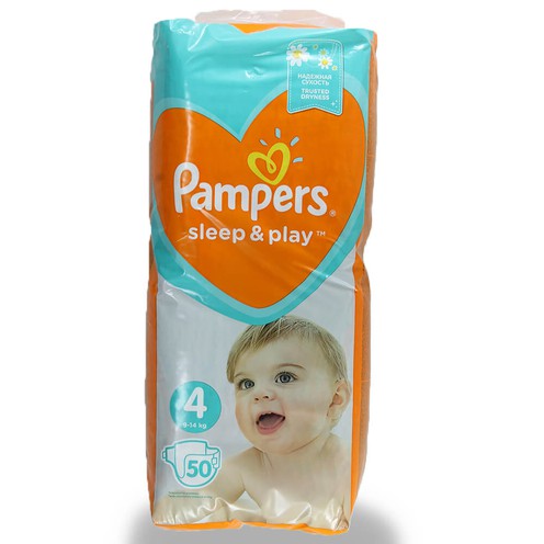 https www.pampers.pl ciaza kalendarz-ciazy seria 36-tydzien-ciazy