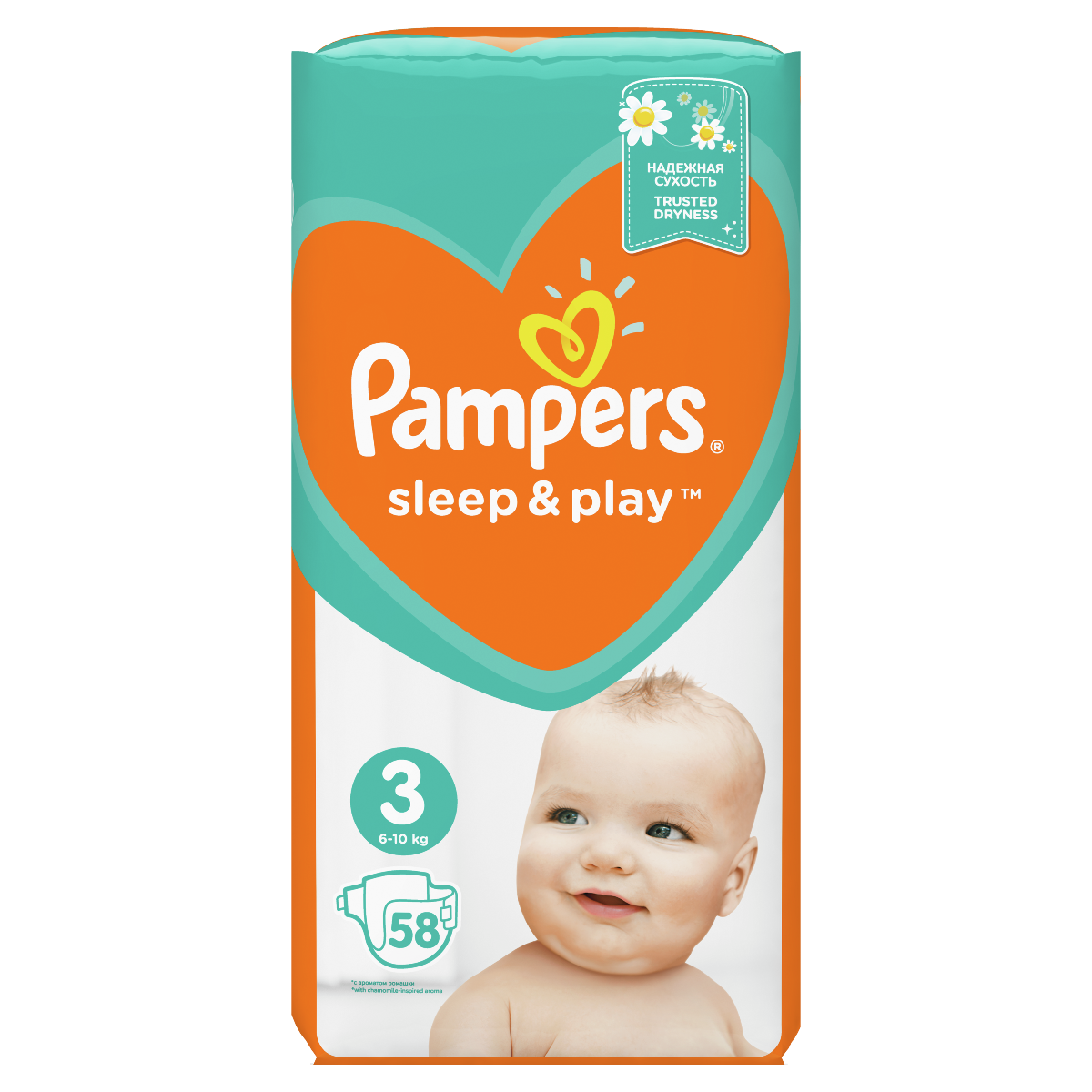 pampers baby dry aanbieding