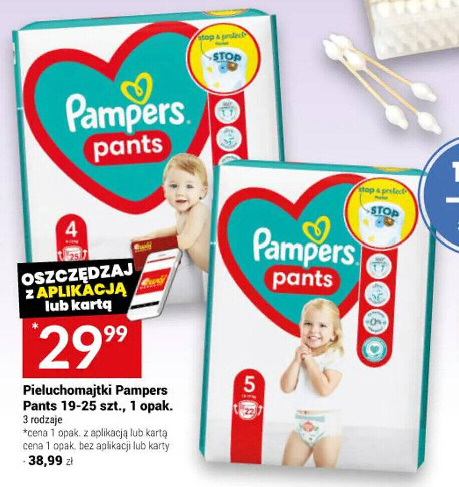 pampers procare 2 80