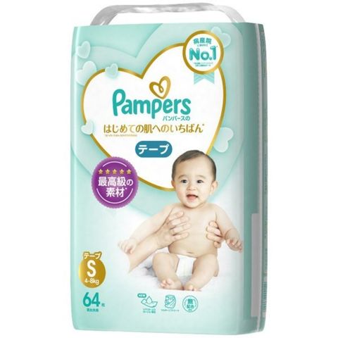 pieluchomajtki pampers taniec