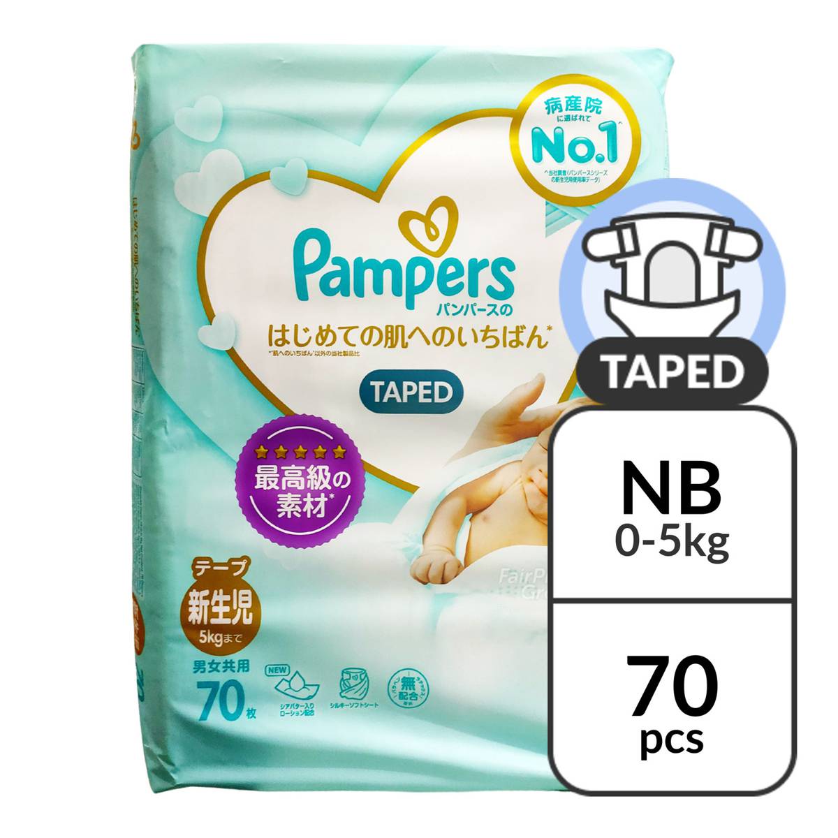 pampers 12 tydzien ciazy