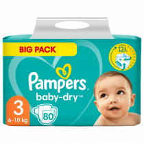 pampers premium care niemowle