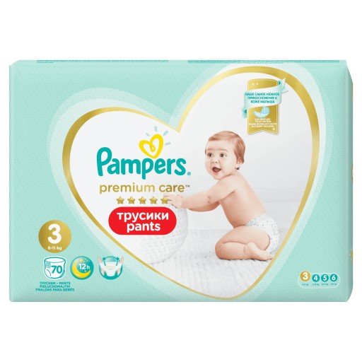 pieluchy pampers dla niemowlakow