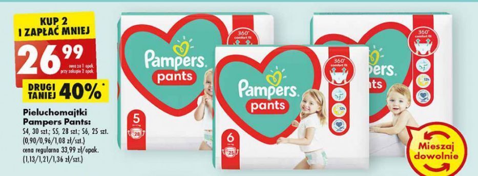 uczulenie na pampers