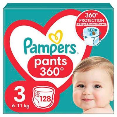 pampers 76 szt 2