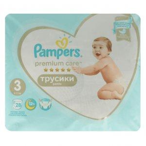 pieluchy pampers bay dry 1 opinie