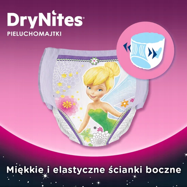 pieluchy pampers 5 promocja