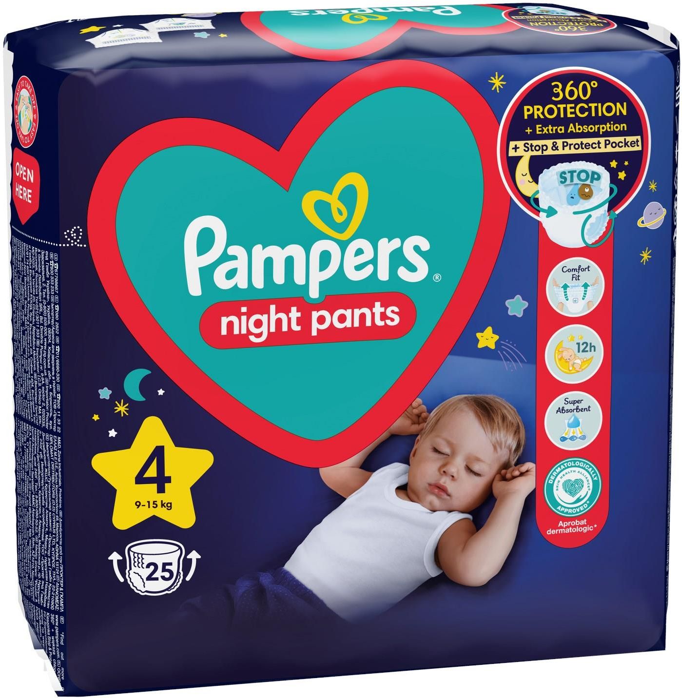 pieluchy pampers promocja poznań