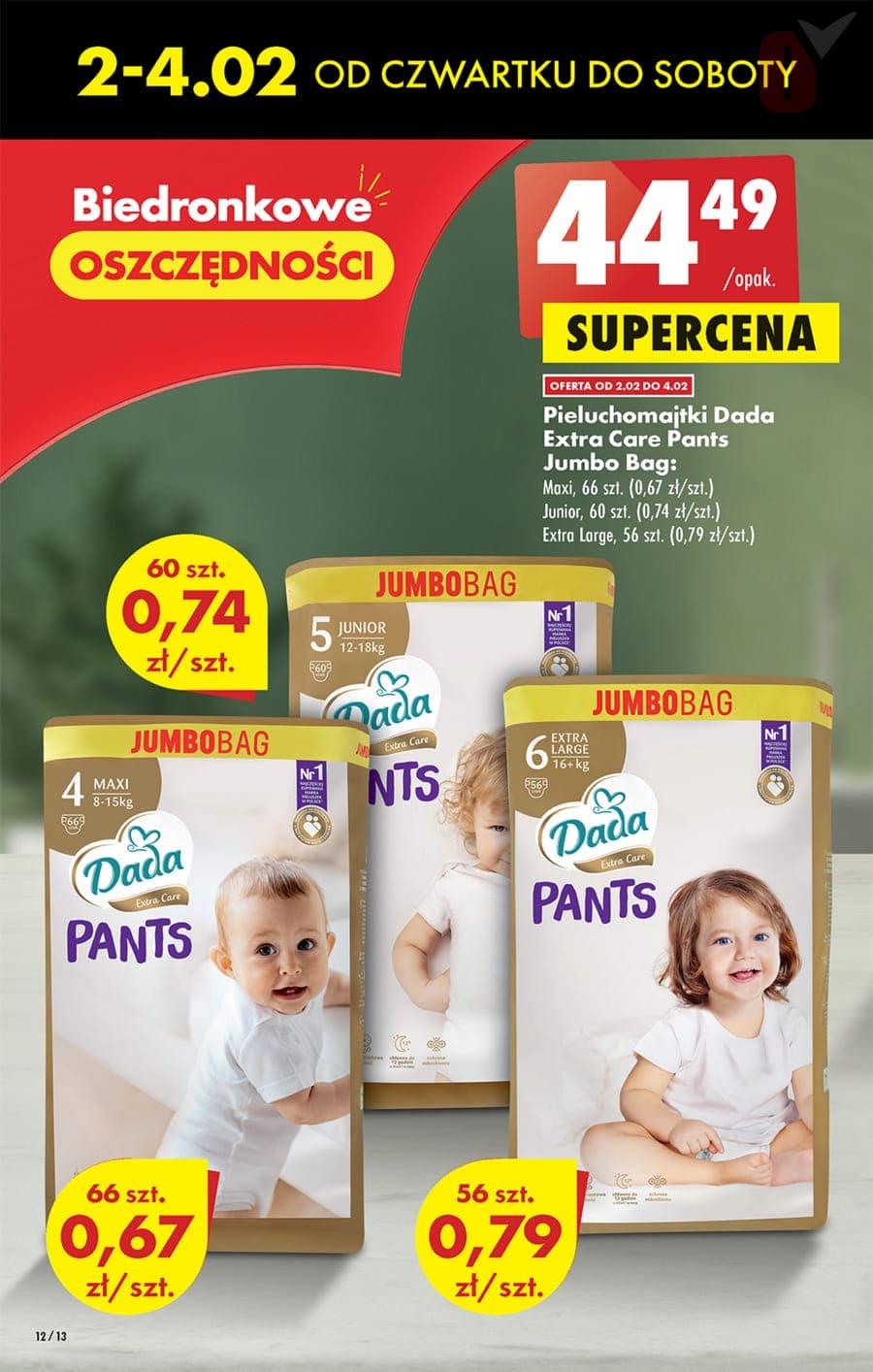 pampers 2 76 szt waga