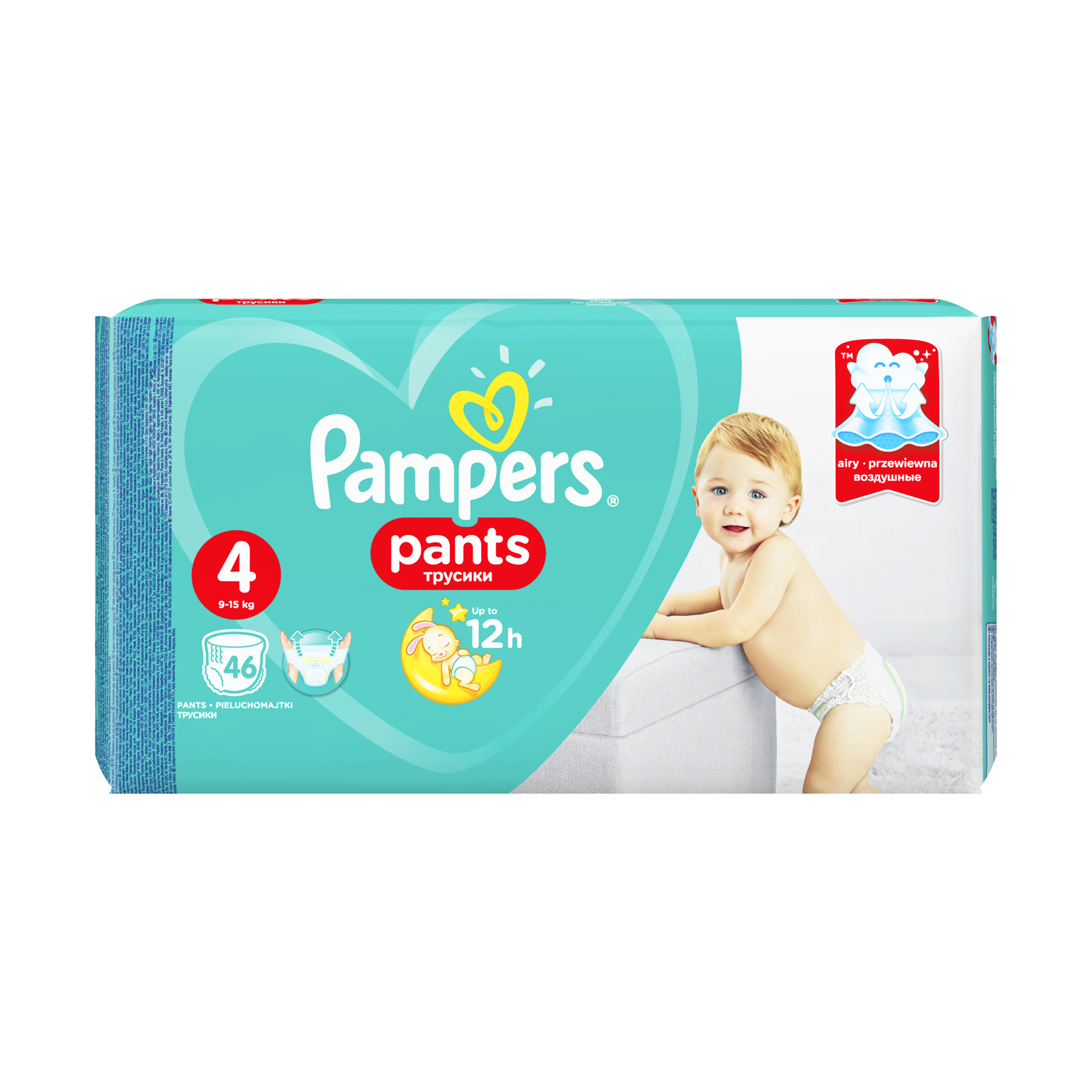 pampers premium care 4 promocja