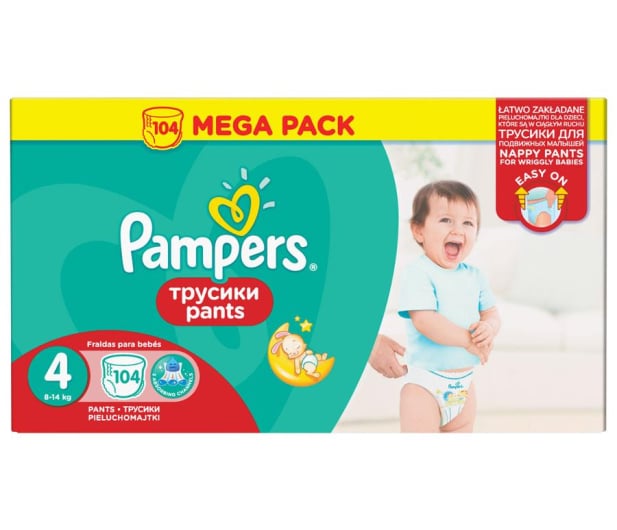 pampers furry