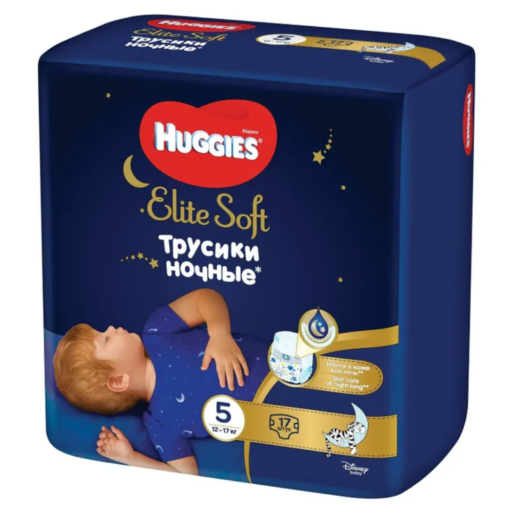 pampers data na opakowaniu