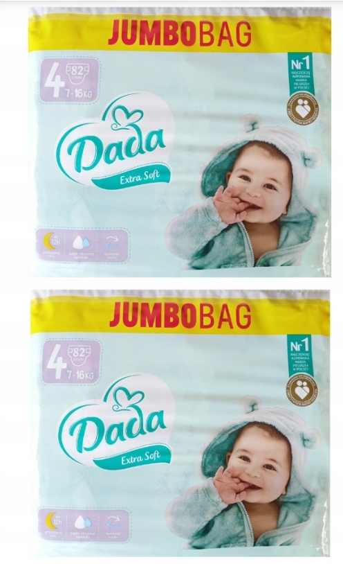 pampers splashers kaufland