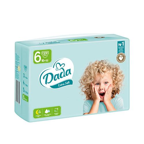 pampers voucher code