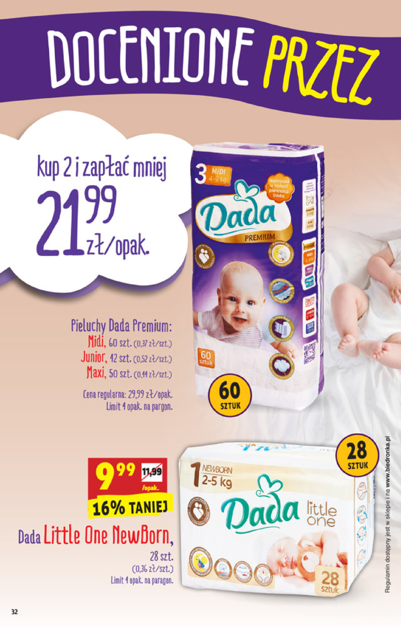 pieluchy pampers premium care 2 mini