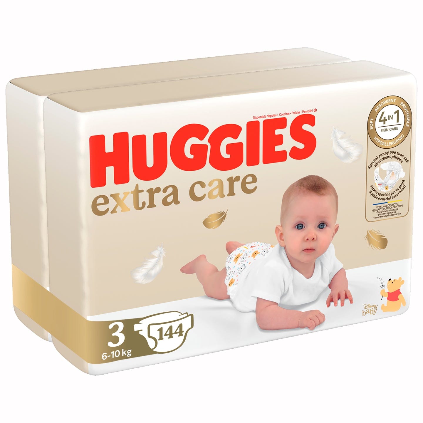 pampers chusteczki rodzaje