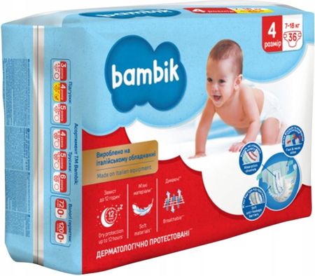 pampers zwykly a.premium care