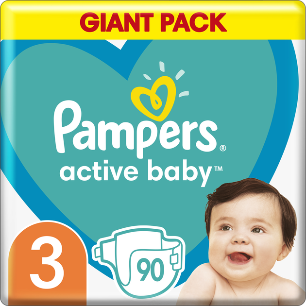 pieluchy pampers grecja ceny