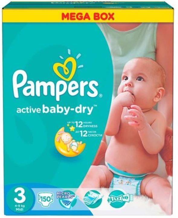 pampers 1 duże paczka