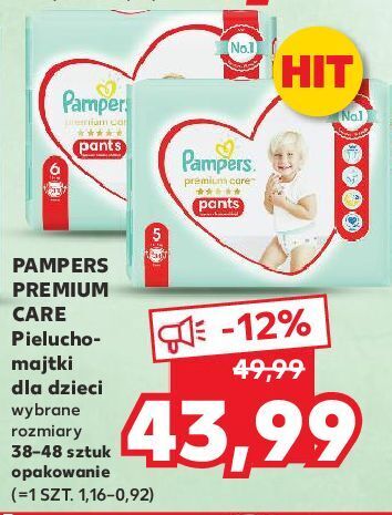 pure protection pampers