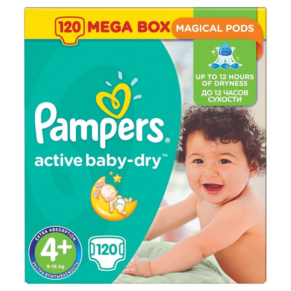 pampers pants 5 4 szt