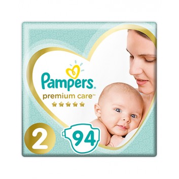 pampers newborn zapas na miesiąc