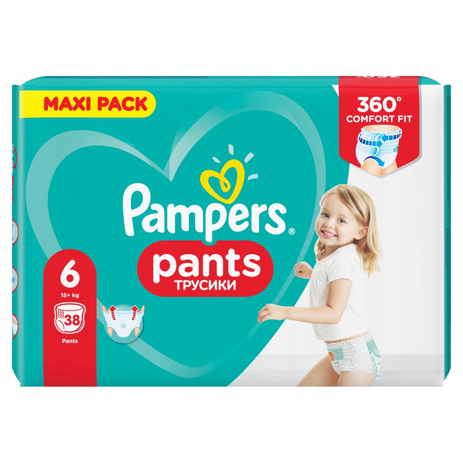 pampers od 9 lat do 18 lat