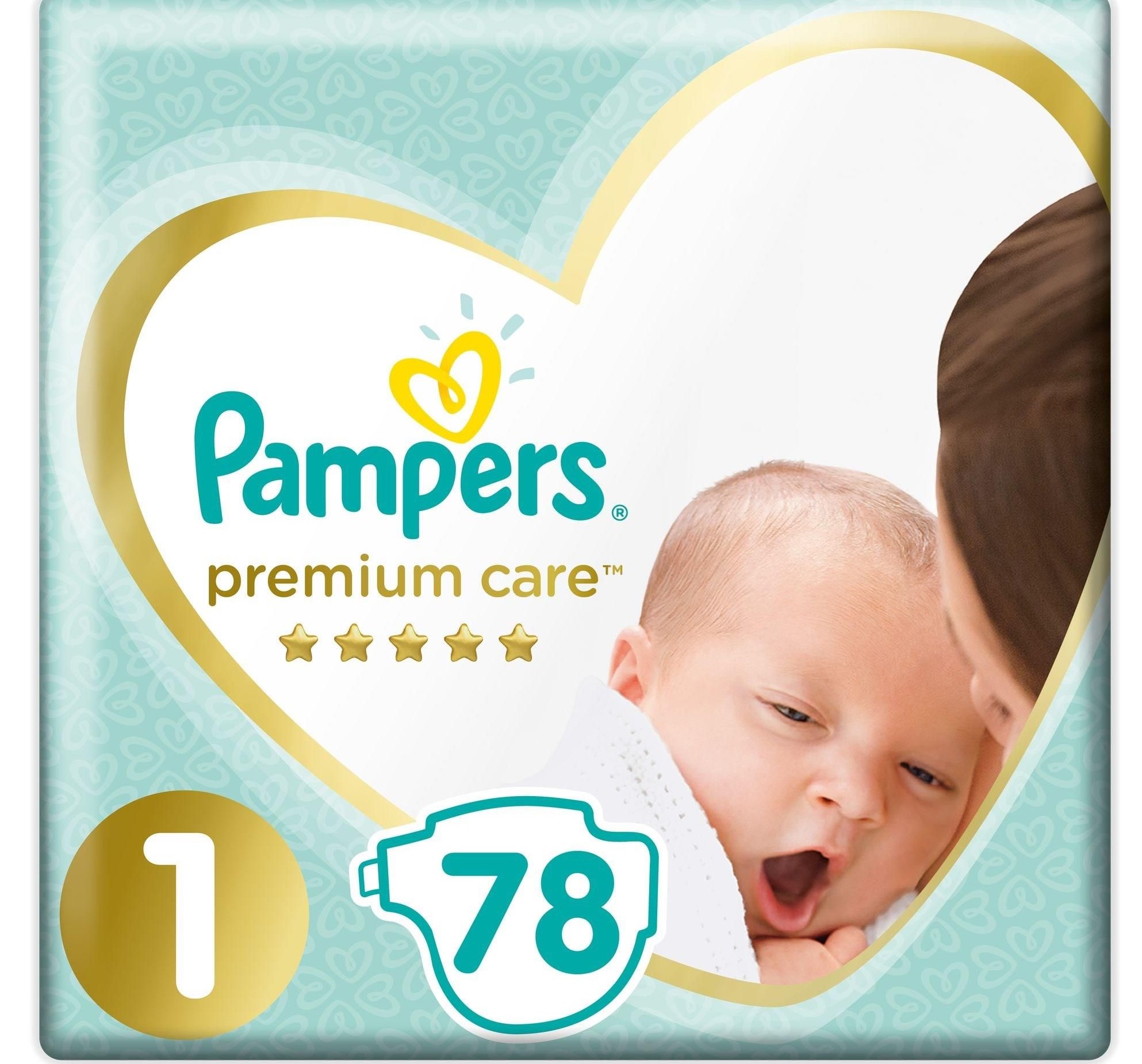 darmowe pieluchomajtki pampers