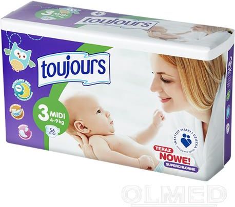 pampers giant box 2