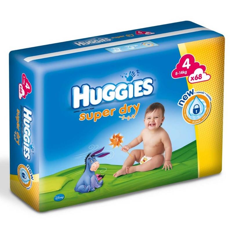 pampers pieluszki do pływania