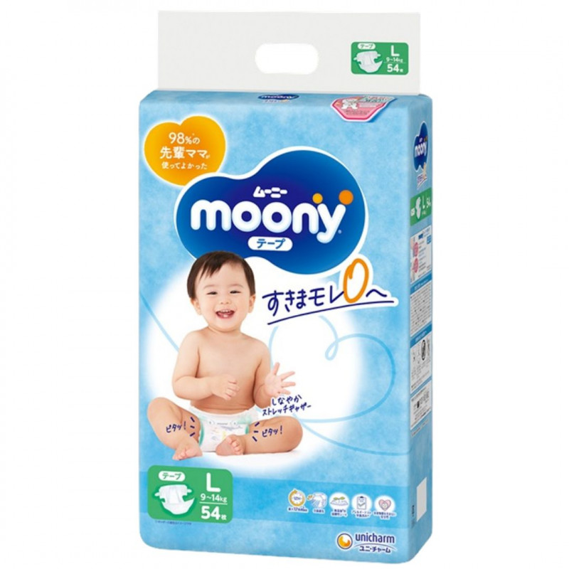 kupony pampers allegro