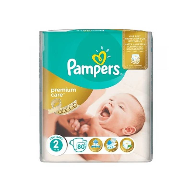 vzyyam sklad pampers