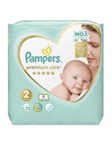 pampers lullaby text