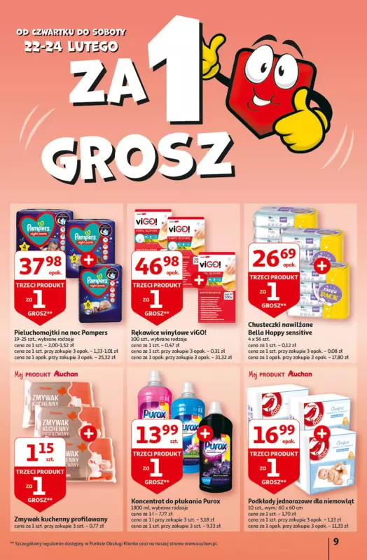 carrefour ekologiczne pieluchy