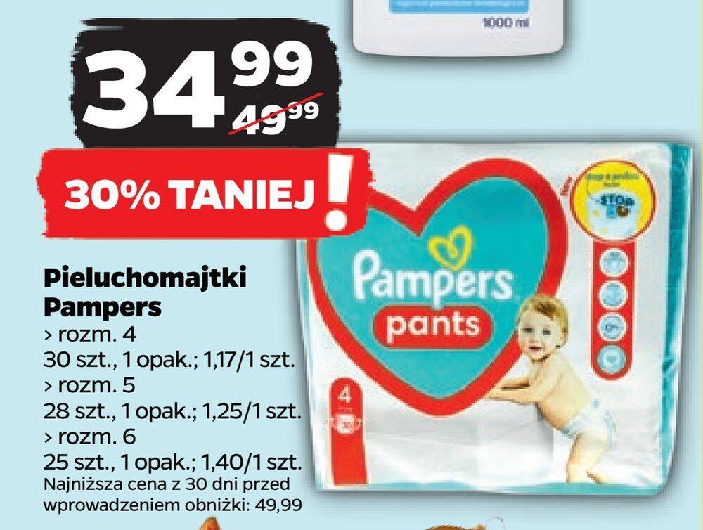 po co pampers pants mają z tyłu pasek