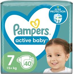 nowe inne pampers premium care