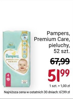 pampers procar