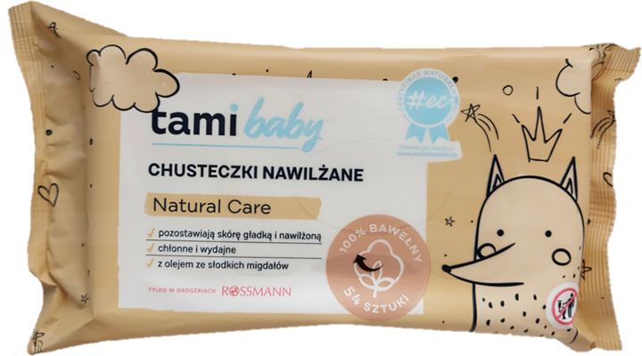 chusteczki nawilżane beamin baby czy water wipes