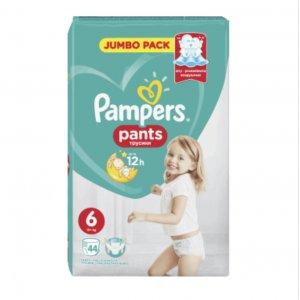 pieluch pampers 3