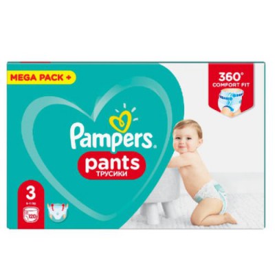 pieluchomajtki pampers premium active fit 4