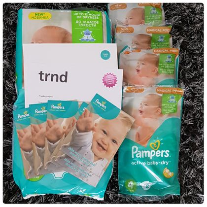 pieluchomajtki pampers 6 biedronka