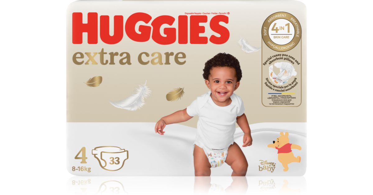 pampers 0 sztuk