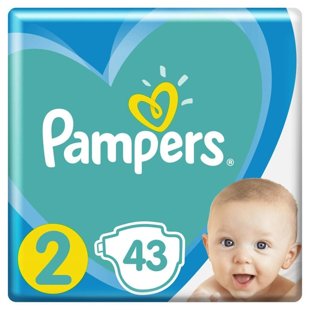 pampers new baby active baby