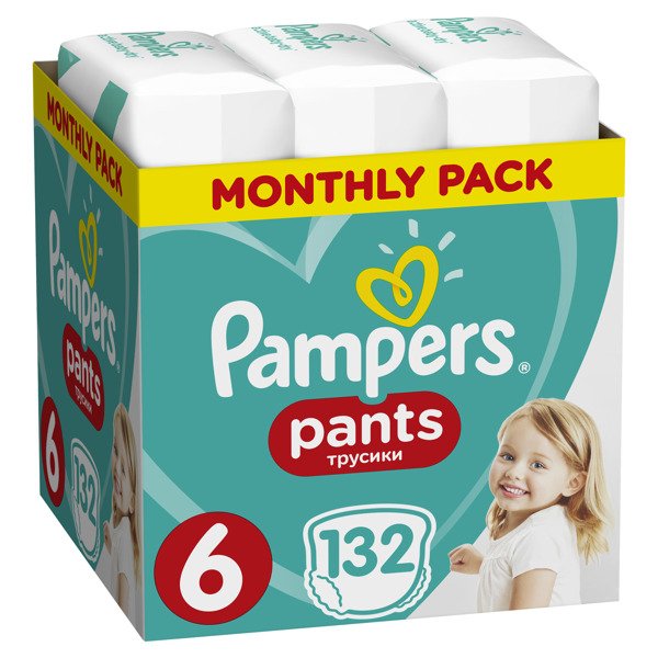 najmniejszy pampers